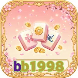 bb1998